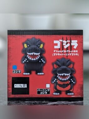 SK Japan Godzilla Deformed Collection BIG Figure